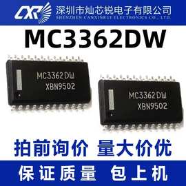 mc3362ic