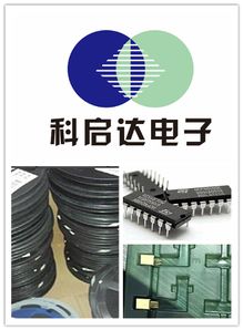 温州高价回收晶振与集成电路 专业回收服务的价值解析