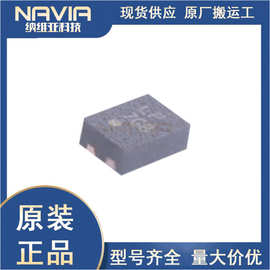PYC管 集成电路封装技术的新范式